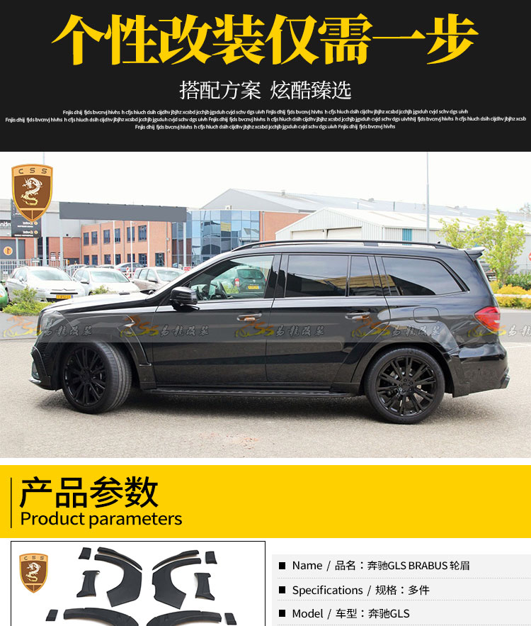 易龙_03.jpg