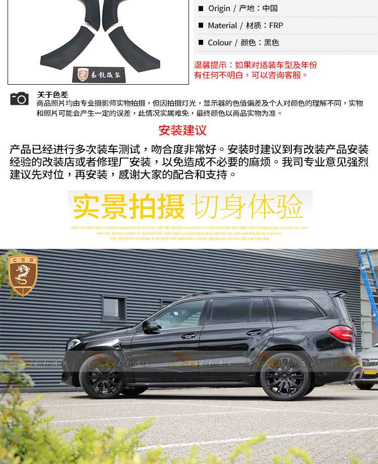 易龙_04.jpg
