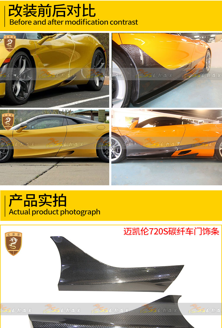 易龙_06.jpg
