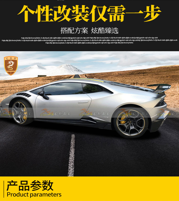易龙_03.jpg