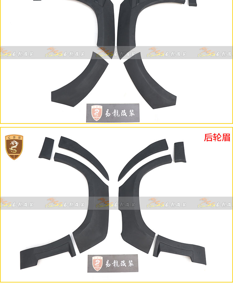 易龙_08.jpg