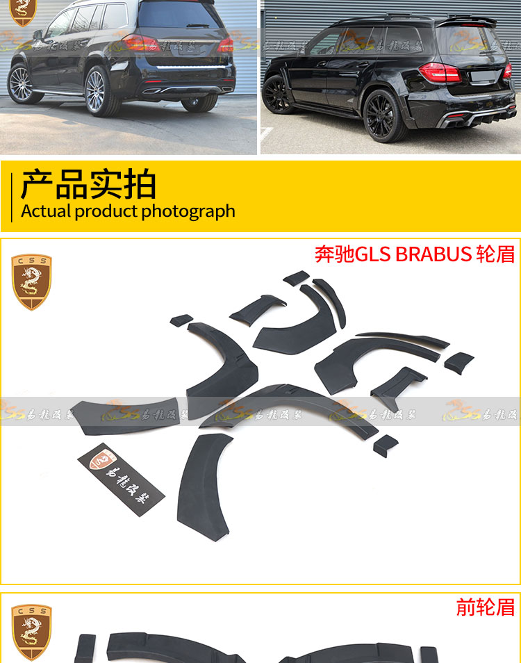 易龙_07.jpg