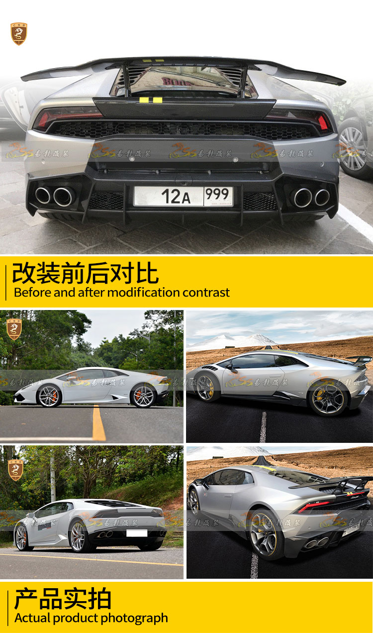 易龙_05.jpg