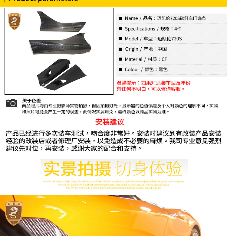易龙_04.jpg