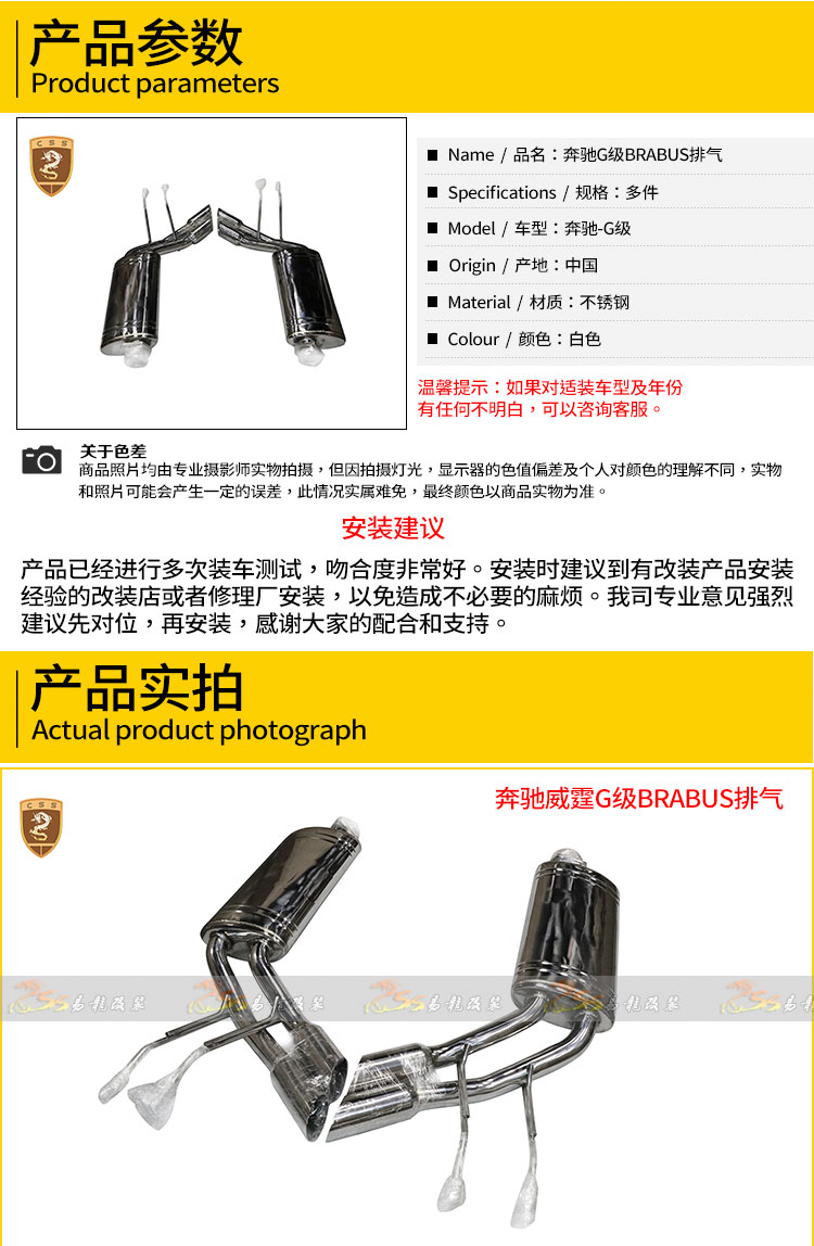 易龙_04.jpg