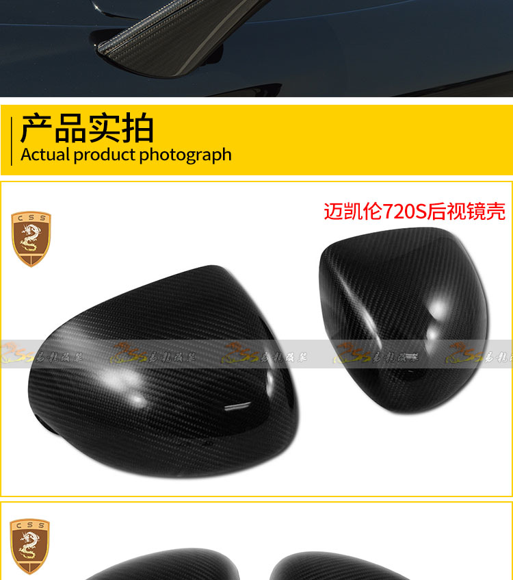 易龙_06.jpg