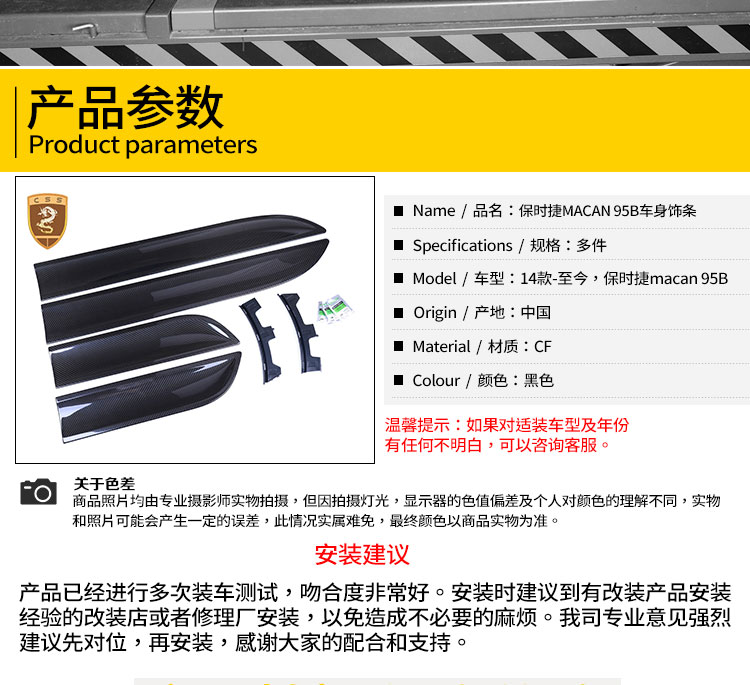 易龙_04.jpg
