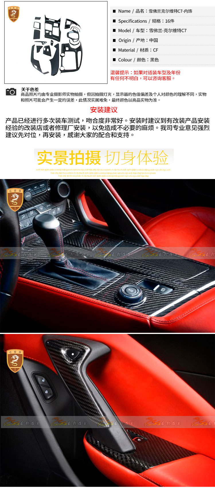易龙_04.jpg