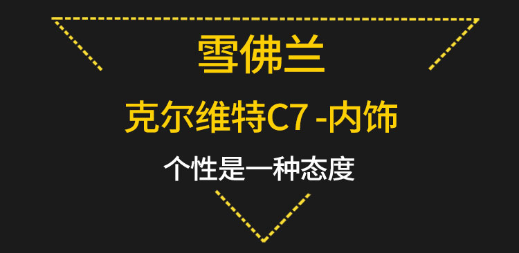 易龙_01.jpg