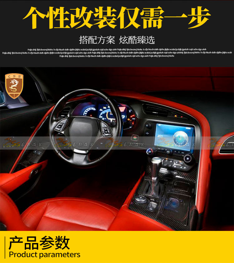 易龙_03.jpg