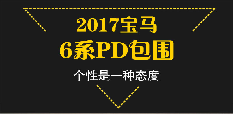 易龙_01.jpg