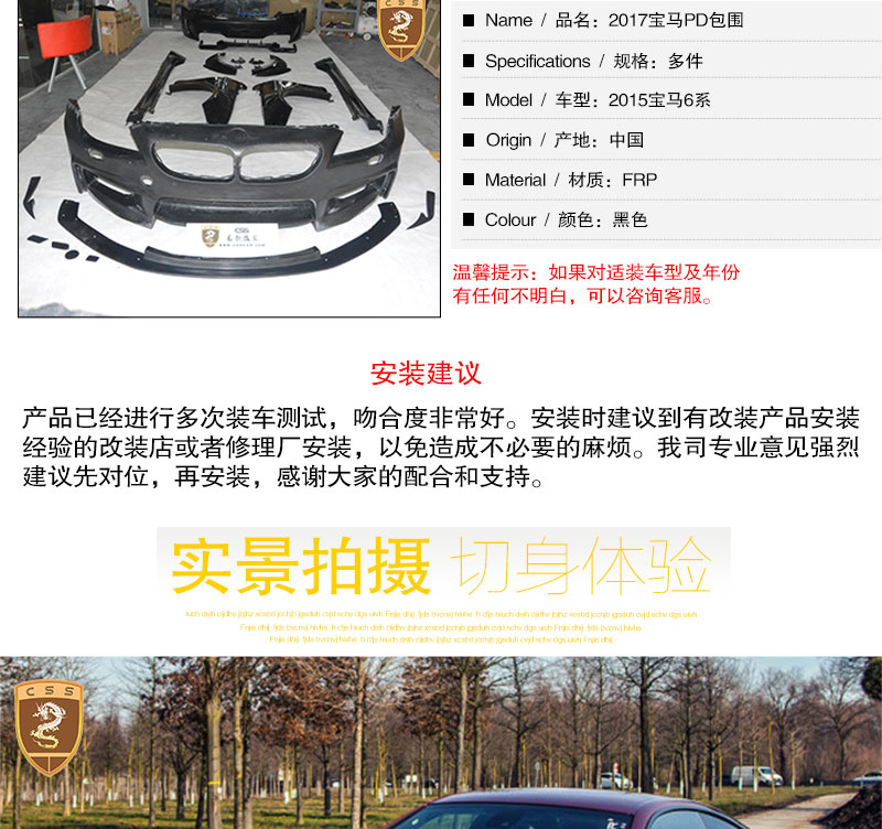 易龙_04.jpg