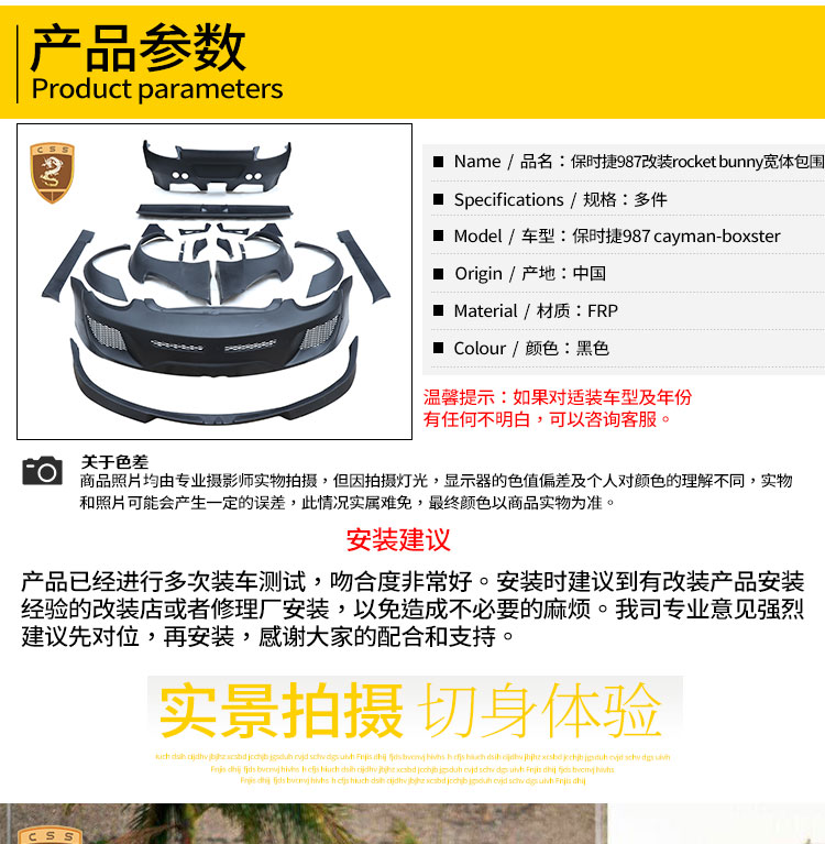 易龙_04.jpg