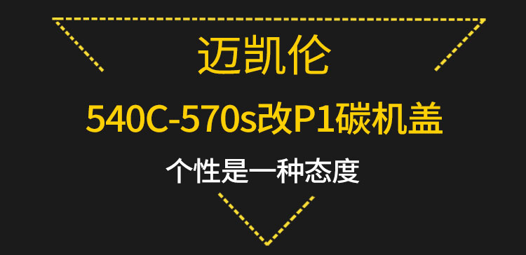 易龙_01.jpg