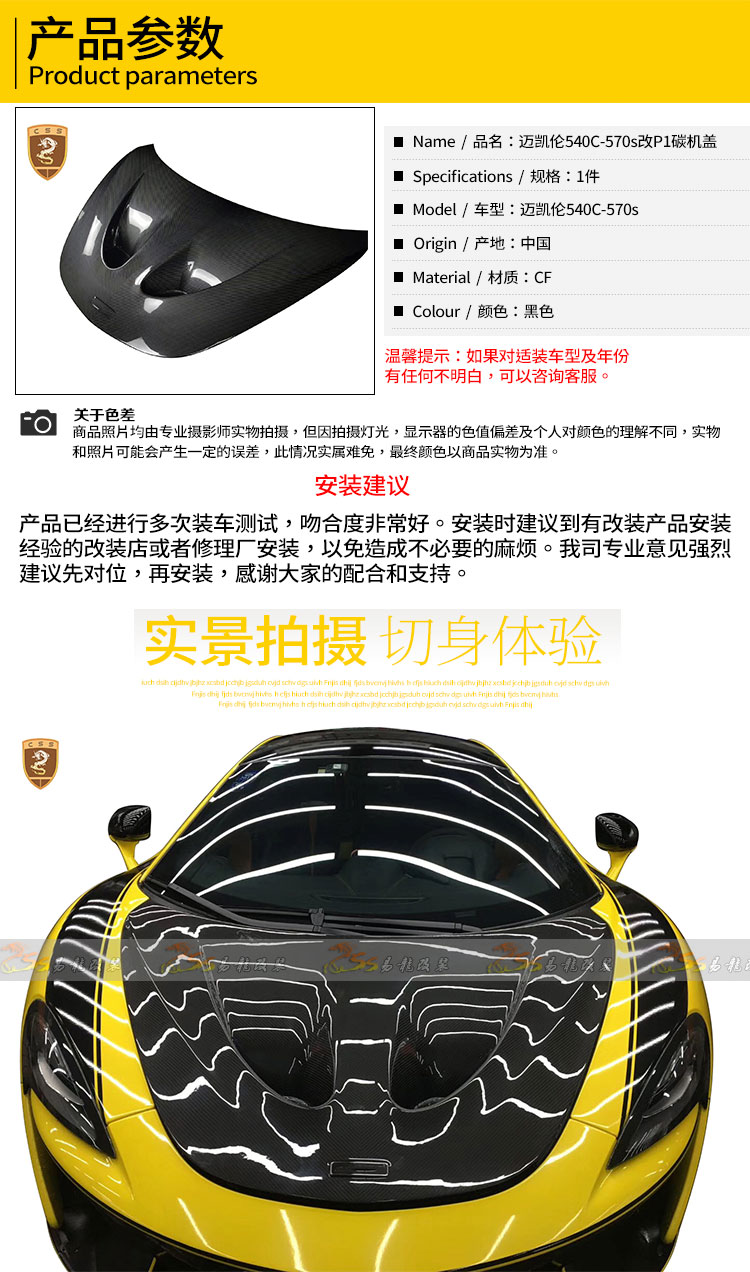 易龙_04.jpg