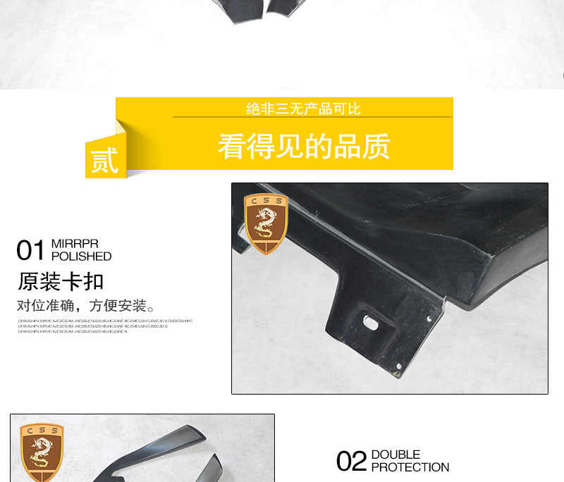 易龙_13.jpg