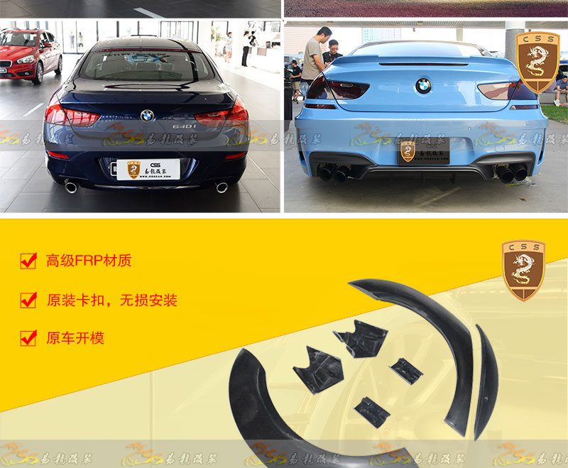 易龙_11.jpg