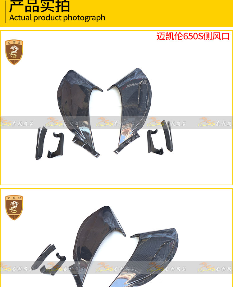 易龙_06.jpg