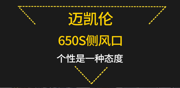 易龙_01.jpg