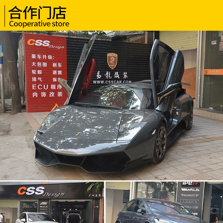 易龙_13.jpg