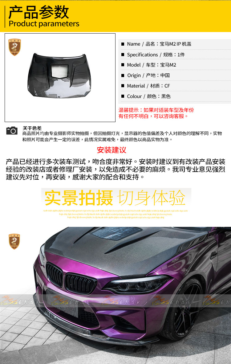 易龙_04.jpg