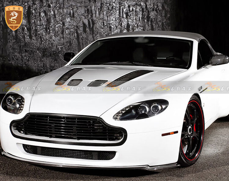 阿斯顿马丁Vantage v8碳纤维前唇