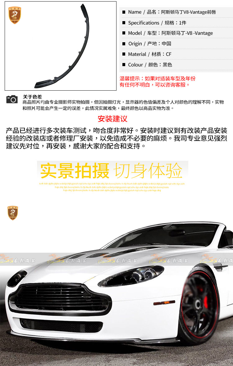 易龙_04.jpg