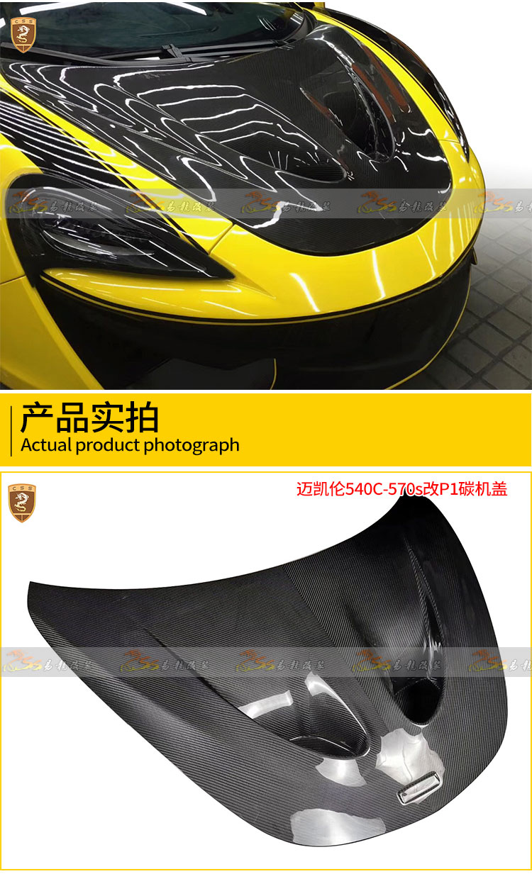 易龙_05.jpg