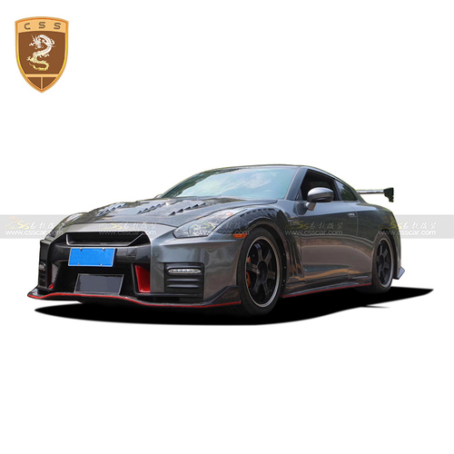 日产GTR r35改装nismo包围（缎纹）