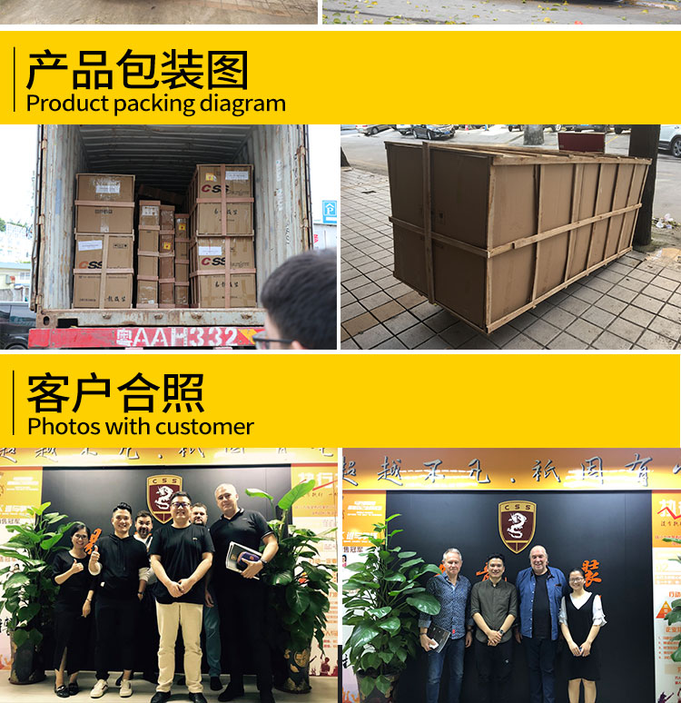 易龙_10.jpg