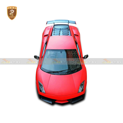 兰博基尼盖拉多改装RZ碳纤尾盖