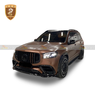 新款奔驰GLS63AMG X167改装巴博斯900