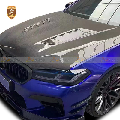 宝马5系M5F90CSS款干碳纤机盖