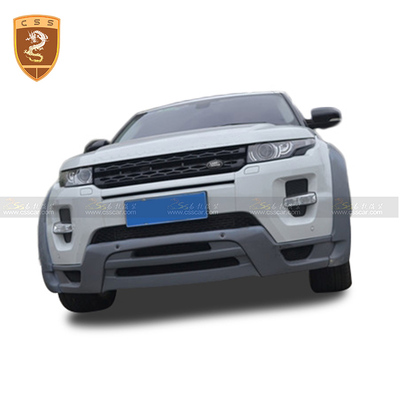 路虎极光改装HAMANN宽体包围