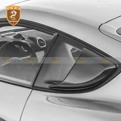 保时捷718 GT4RS干碳侧玻璃风口