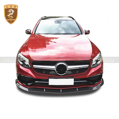 奔驰GLC63碳纤前唇