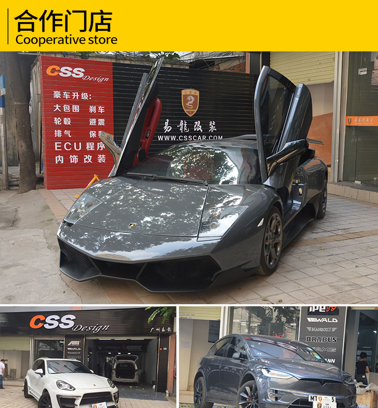 易龙_10.jpg