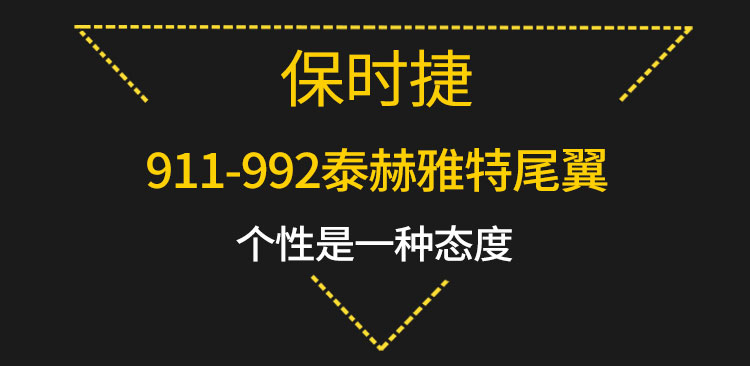 易龙_01.jpg