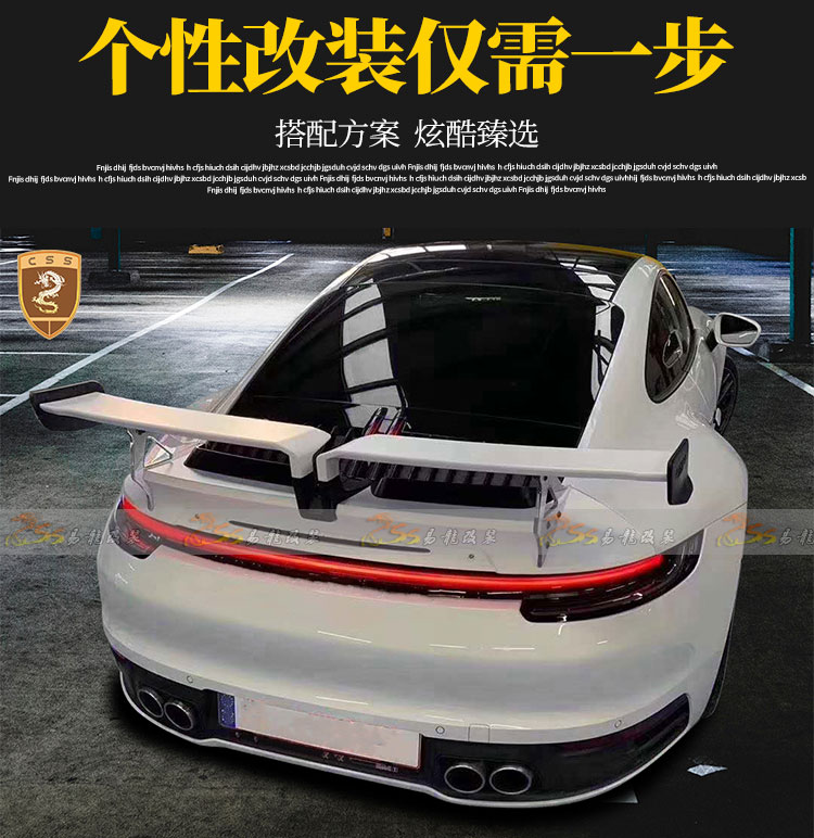 易龙_03.jpg