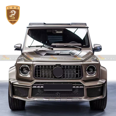 奔驰G级 W465改装BrabusG800机盖