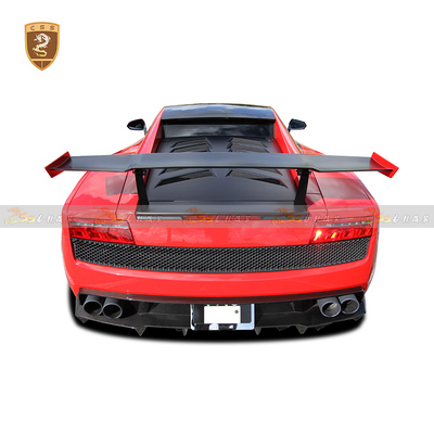 兰博基尼盖拉多改装RZ尾翼