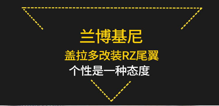 易龙_01.jpg