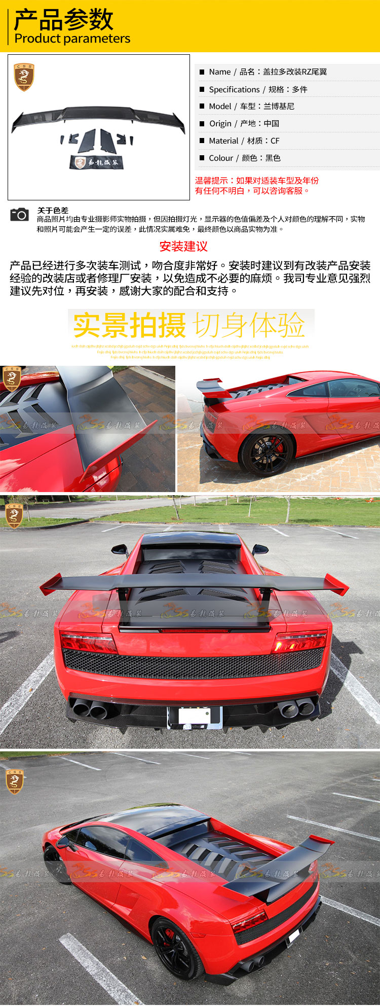 易龙_03.jpg