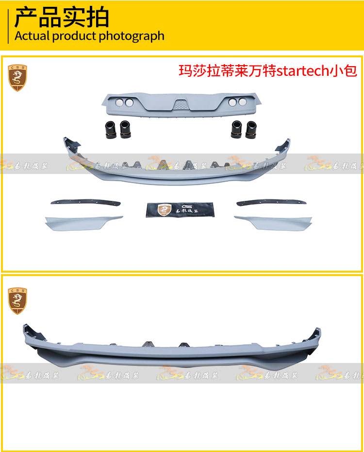 易龙-恢复的_06.jpg