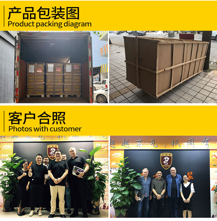 易龙-恢复的_10.jpg