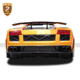 兰博基尼Gallardo LP550 560 570改装赛道后包围