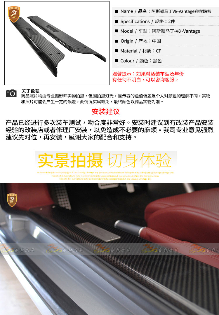 易龙_04.jpg