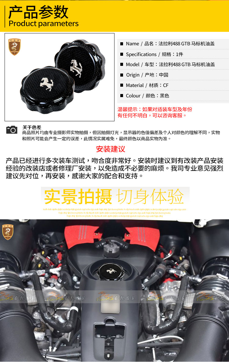 易龙-恢复的_04.jpg