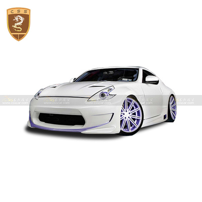 日产370Z改amuse包围