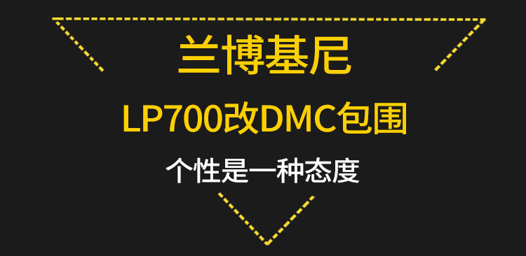 易龙_01.jpg